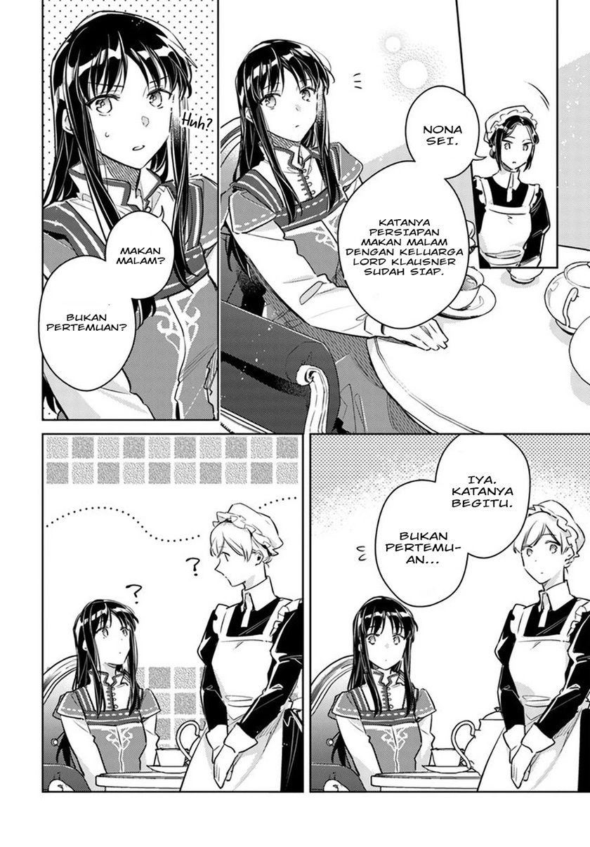 Seijo no Maryoku wa Bannou desu chapter 26